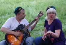 «Южный ветер», ты могуч Лео Тернов и Ирина Лобода