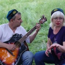 «Южный ветер», ты могуч Лео Тернов и Ирина Лобода