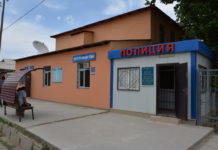 В ЮКО аферистка получила миллион, обещая помощь в трудоустройстве Абайский отдел полиции