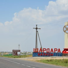 В Шардаре строят поликлинику и станцию скорой помощи Шардара