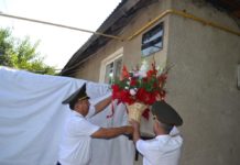 В Шымкенте установили мемориальную доску героям-огнеборцам В Шымкенте установили мемориальную доску героям-огнеборцам