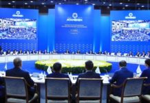 Малый бизнес освобожден от уплаты обязательных членских взносов в «Атамекен» еще на 3 года Съезд Национальной палаты предпринимателей РК «Атамекен»