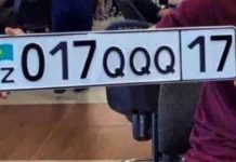 Шымкент – новый 17 регион на госномерах госномер 17 регион