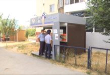 В Шымкенте страсти вокруг наливного мороженого вновь накаляются В Шымкенте страсти вокруг наливного мороженого вновь накаляются