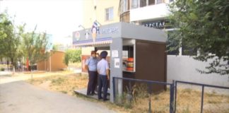 В Шымкенте страсти вокруг наливного мороженого вновь накаляются В Шымкенте страсти вокруг наливного мороженого вновь накаляются