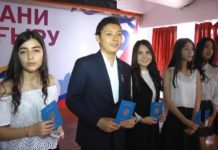 22 выпускника лицея № 9 стали обладателями почетного знака «Алтын белгi» 22 выпускника лицея № 9 стали обладателями почетного знака «Алтын белгi»