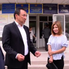 Городской земком возглавил человек с символичным отчеством Городской земком возглавил человек с символичным отчеством