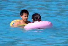 В аквапарке «Дельфин» открыт купальный сезон! В аквапарке "Дельфин" открыт купальный сезон!