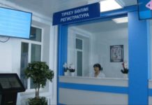 В шымкентской больнице № 1 больше нет очередей В шымкентской больнице № 1 больше нет очередей