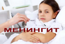 С начала года в Шымкенте 40 человек попали в больницу с диагнозом «серозный менингит» менингит