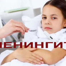 С начала года в Шымкенте 40 человек попали в больницу с диагнозом «серозный менингит» менингит