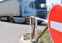 С 26 октября дальнобойщики обязаны будут проходить ПЦР-тестирование фура на таможне