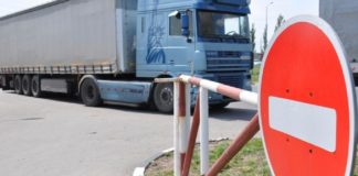С 26 октября дальнобойщики обязаны будут проходить ПЦР-тестирование фура на таможне