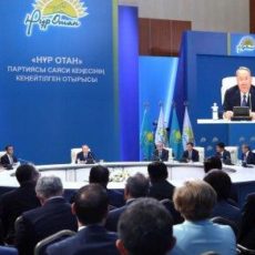 Назарбаев: Дать взятку, чтобы устроиться техничкой. Такое только в ЮКО!