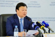 Цой ответил на вопросы об ограничениях из-за «омикрон» штамма Алексей Цой