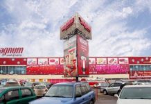 Magnum предупредил о лжерозыгрыше сертификатов на продукты Магнум