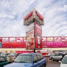 Magnum предупредил о лжерозыгрыше сертификатов на продукты Магнум
