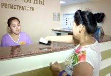 Безбарьерная регистратура сохранит время и нервы