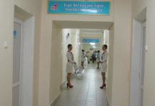 В Шымкенте врачи городской больницы амбулаторной хирургии (ЦАХ) «пакуют чемоданы» ЦАХТ