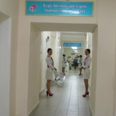 В Шымкенте врачи городской больницы амбулаторной хирургии (ЦАХ) «пакуют чемоданы» ЦАХТ