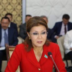 Дарига Назарбаева стала спикером Сената Парламента