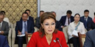 Дарига Назарбаева стала спикером Сената Парламента