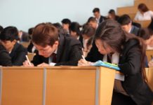 Вопросы ЕНТ-2018 обновлены на 50% ЕНТ