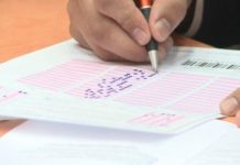 Средний балл по ЕНТ в Туркестанской области составил 79,6 ЕНТ