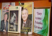 Песня «Алия» Сейдоллы Байтерекова из Кентау прославила Казахстан на весь мир Кентау