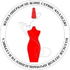 Логотип колледжа легкой промышленности