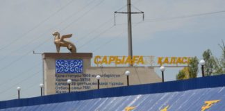 Предварительная стоимость проекта автодороги между Сарыагашем и Шымкентом около 500 миллионов долларов Сарыагаш