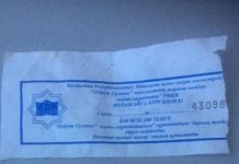 Иностранцам билет на вход в мавзолей Х. А. Ясави обойдется в два раза дороже билет