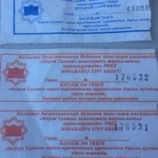Иностранцам билет на вход в мавзолей Х. А. Ясави обойдется в два раза дороже билет