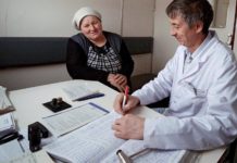 Минздрав РК официально запретит бумажные амбулаторные карты