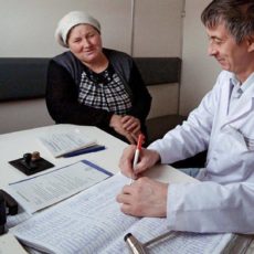 Минздрав РК официально запретит бумажные амбулаторные карты