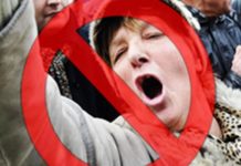 Генпрокуратура призывает казахстанцев не поддаваться на провокацию