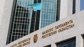 Полный список депутатов Мажилиса Парламента РК мажилис