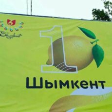 Чем нам так дорог миллион? миллион