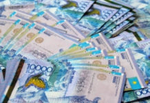 Сколько нужно денег, чтобы о них не думать? тенге