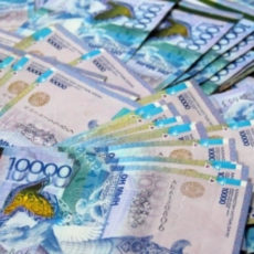 Сколько нужно денег, чтобы о них не думать? тенге