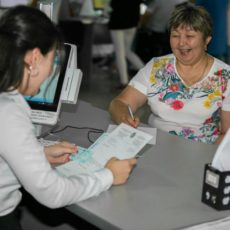 Пенсии казахстанцев увеличатся с 1 июля 2018 года пенсия