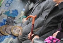 В Казахстане произведен перерасчет пенсий перерасчет пенсий