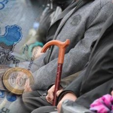 В Казахстане произведен перерасчет пенсий перерасчет пенсий