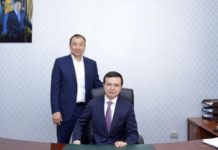 Назначен новый руководитель аппарата акима Шымкента Руководитель аппарата акима Шымкента