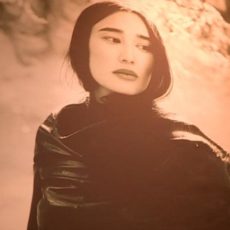 Необычная вечеринка прошла в Шымкенте у Айнур Турисбек Айнур Турисбек