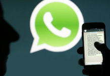 Официальное заявление АО «КазТрансГаз Аймак» и МВД РК о сообщении в WhatsApp
