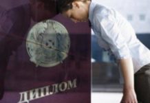 В Казахстане есть нетрудоустроенные высококвалифицированные специалисты – ЦМП Молодые специалисты