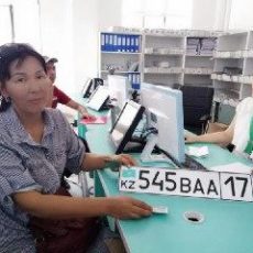 В спецЦОНе города Шымкента выдан первый номерной знак с 17-м регионом