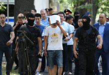 Убийцам Дениса Тена грозит пожизненное заключение Убийство Дениса Тена