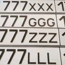 VIP-номер: 777 GGG 17 купили в Шымкенте